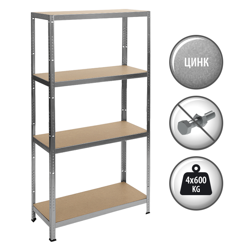 Метален стелаж Carmen CR-1024 - 180x90x40 см, до 600 кг на рафт - цинк